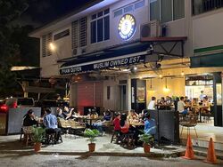 Bedok Market Place (D16), Retail #545361071